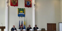 Избран новый председатель Азовского районного Собрания депутатов - Азовский район