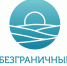 Первые заявки подали вологжане на Всероссийский конкурс-премию «Безграничные возможности» - Правительство Вологодской области