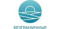 Первые заявки подали вологжане на Всероссийский конкурс-премию «Безграничные возможности» - Правительство Вологодской области