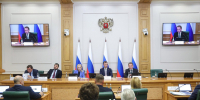Аркадий Фомин принял участие в заседании Президиума Совета законодателей РФ - Областная Дума