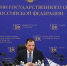 На заседании комиссии Госсовета РФ по направлению «Международная кооперация и экспорт» обсудили вопросы развития экспорта услуг - Archangelsk.Sm.News