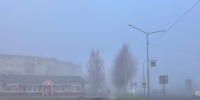 Осеннее тепло заканчивается - 64 параллель онлайн