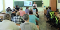 Прошёл методический семинар для педагогов. - Администрация