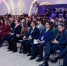 На форуме в Москве обсудили кооперацию между особыми экономическими зонами - Департамент инвестиционной и промышленной политики