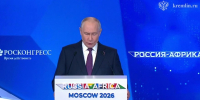 Владимир Путин назвал рекордным число студентов из Африки в российских вузах - Говорит Москва