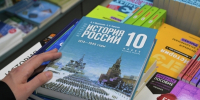 Минпросвещения ограничит стоимость государственных школьных учебников - Говорит Москва
