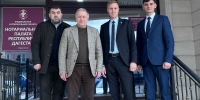 Президент Нотариальной Палаты Республики Дагестан Солтанбек Мурзабеков встретился со специалистами Росфинмониторинга. Главная тема встречи – выработка мер по борьбе с дропперами. - Нотариальная палата