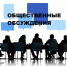 Администрация Нижнеломовского района Пензенской области информирует - Нижнеломовский район