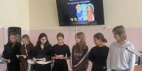 Заседание муниципального методического объединения педагогов-библиотекарей - Управление образования