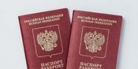 О дополнительных возможностях оформления заграничных паспортов - Yugs.Ru