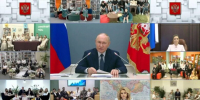 Всероссийская информационная база «Регионы России — навстречу семьям с детьми» - Управление образования
