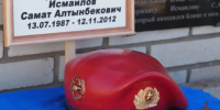 Краповый берет установлен на могиле военнослужащего спецназа Росгвардии в Оренбургской области (видео) - Росгвардия