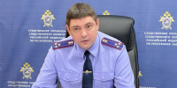В следственном управлении СК России по Республике Карелия подвели итоги работы за девять месяцев 2026 года - Следственный комитет