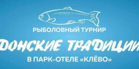 Увеличить - Облкомэкономразвития