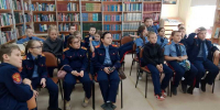 «Тайна аленького цветочка» - ЦБС г. Белгорода