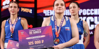 Серпуховичка стала бронзовым призёром чемпионата России по боксу - ОТВ-Серпухов