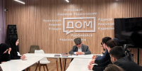 Проект «Люди, которыми гордится Ингушетия» собрал молодежь в Магасе - Сердало