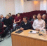 В большом зале администрации прошло заседание оргкомитета муниципального этапа республиканского конкурса «Трезвое село» - Чишминский район