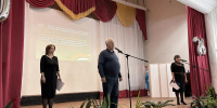 В Дубовском зооветеринарном колледже прошла первая региональная научно-практическая конференция «Аграрное наследие и профессиональное будущее России» - Дубовский район