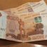 ВТБ: объем рефинансирования кредитов наличными превысил 20 млрд рублей - DonDay.Ru