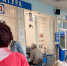 поликлиника регистратура пациенты - Gubdaily.Ru