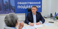 «Единая Россия» в Калмыкии приняла обращения жителей - Единая Россия