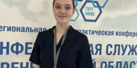 В инфекционную медицину - с интересом и желанием помогать - Министерство здравоохранения