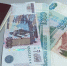 В сентябре годовая инфляция в Мордовии замедлилась до 4,8% - Pg13.Ru