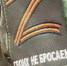 Картинка - Regions.Ru