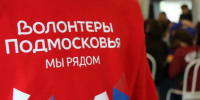 Картинка - Regions.Ru