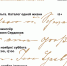 2ZkTLHwv_5d1GDMRSG-OtyxiLgBDJjzAO4zdteG8qF0sa0HOMGz0KcE6KarPVAbEcy2XZa0Ok-aCNeG4aqfmo20l - Управление культуры и туризма