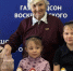 Сегодня во всех социозащитных учреждениях области чествовали бабушек и дедушек - Министерство труда и соцзащиты