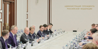 Заявки на премию «Служение» принимаются до 29 ноября на портале муниципалитеты.рф - Газета Родионово-Несветайский вестник