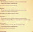 Информационное сообщение - Администрация г. Саров