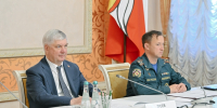Губернатор принял участие в правительственной комиссии по вопросам безопасности и ликвидации ЧС - Правительство Воронежской области