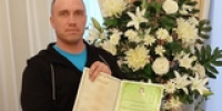 В Кургане зарегистрирован 2000-й малыш! - ЗАГС