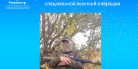 Сотрудники Управления Росреестра по Ярославской области организовали сбор гуманитарной поддержки для участников специальной военной операции - Администрация г. Переславля-Залесского