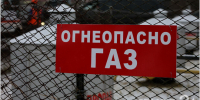 Депутаты Ленобласти попросили «Газпром» расширить мощности газоснабжения Всеволожского района - ЛенТВ24