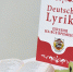 Итоги Городского конкурса поэтического перевода «Немецкая муза» имени А.В. Христеля - ЦГБС Тюмени