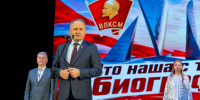 В Ярославле отметили день рождения комсомола - YarNews.Ru