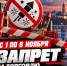 С 1 по 8 ноября в Калужской области запретят торговлю и использование пиротехники - Телерадиокомпания Ника