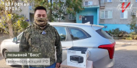 Народный фронт Калмыкии передал оборудование бойцам в Луганской области - Интернет-газета Степные вести