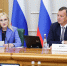 Дмитрий Артюхов выступил на заседании Президиума Совета законодателей России - Администрация ЯНАО