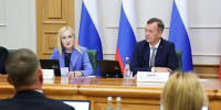 Дмитрий Артюхов выступил на заседании Президиума Совета законодателей России - Администрация ЯНАО