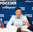 Владимир Волков ответил на вопросы люберчан по ЖКХ и благоустройству - Телеканал ЛТВ