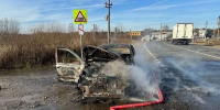 Очевидцы раскрыли детали о вспыхнувшем автомобиле у переезда - Город Киров