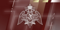 При силовой поддержке Росгвардии в Астраханской области пресечён незаконный оборот средств поражения - Росгвардия