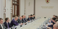 Премия «Служение»: главы поселений, активисты и сотрудники администраций могут заявить о своих проектах - TV-Gubernia.Ru