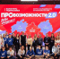 Картинка - Regions.Ru