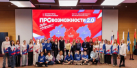 Картинка - Regions.Ru